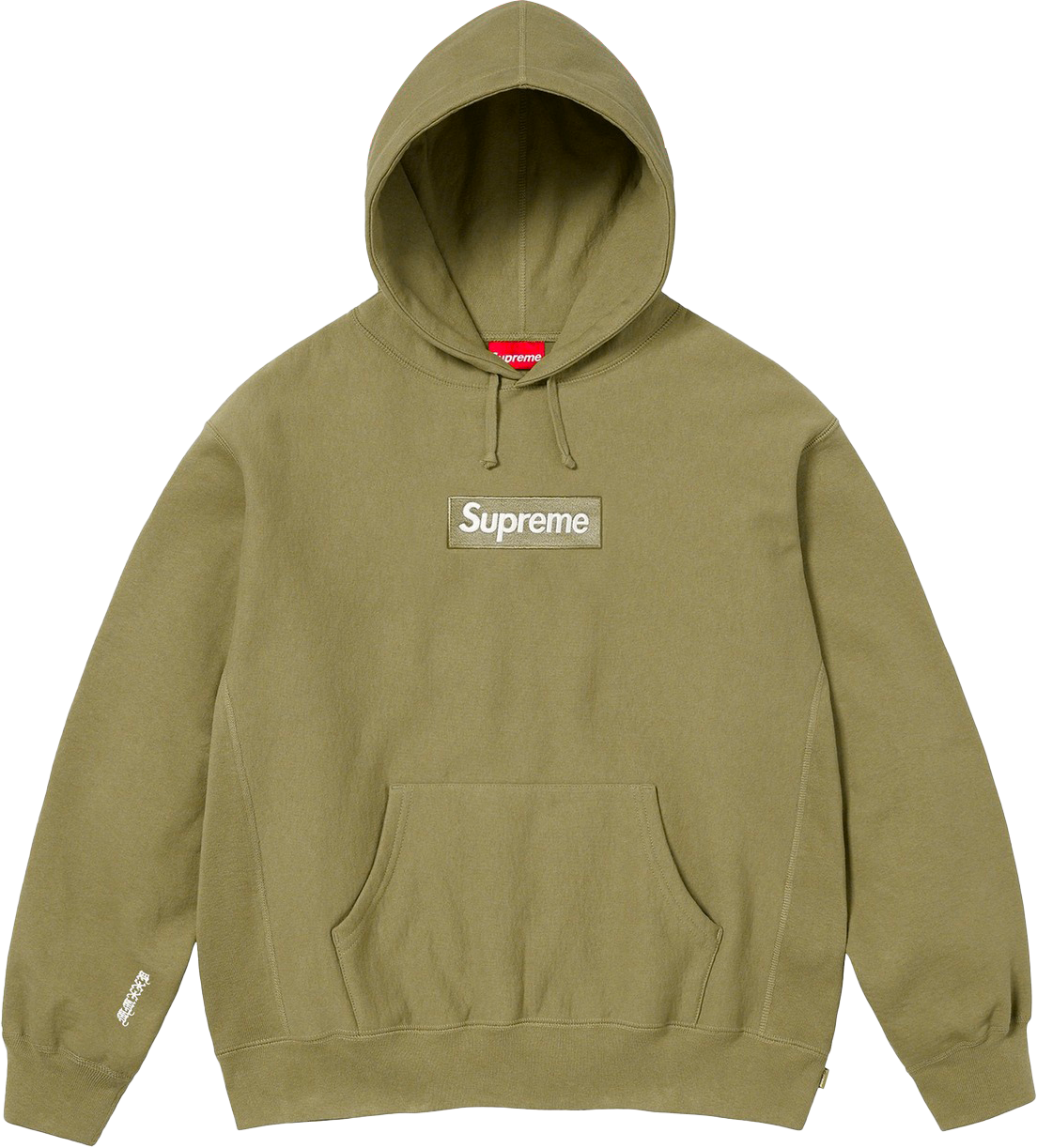 Supreme FW25 Box Logo Hooded Sweatshirt