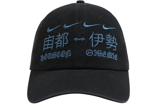 Travis Scott Cactus Jack x Fragment x Nike Houston To Ise Mie Hat