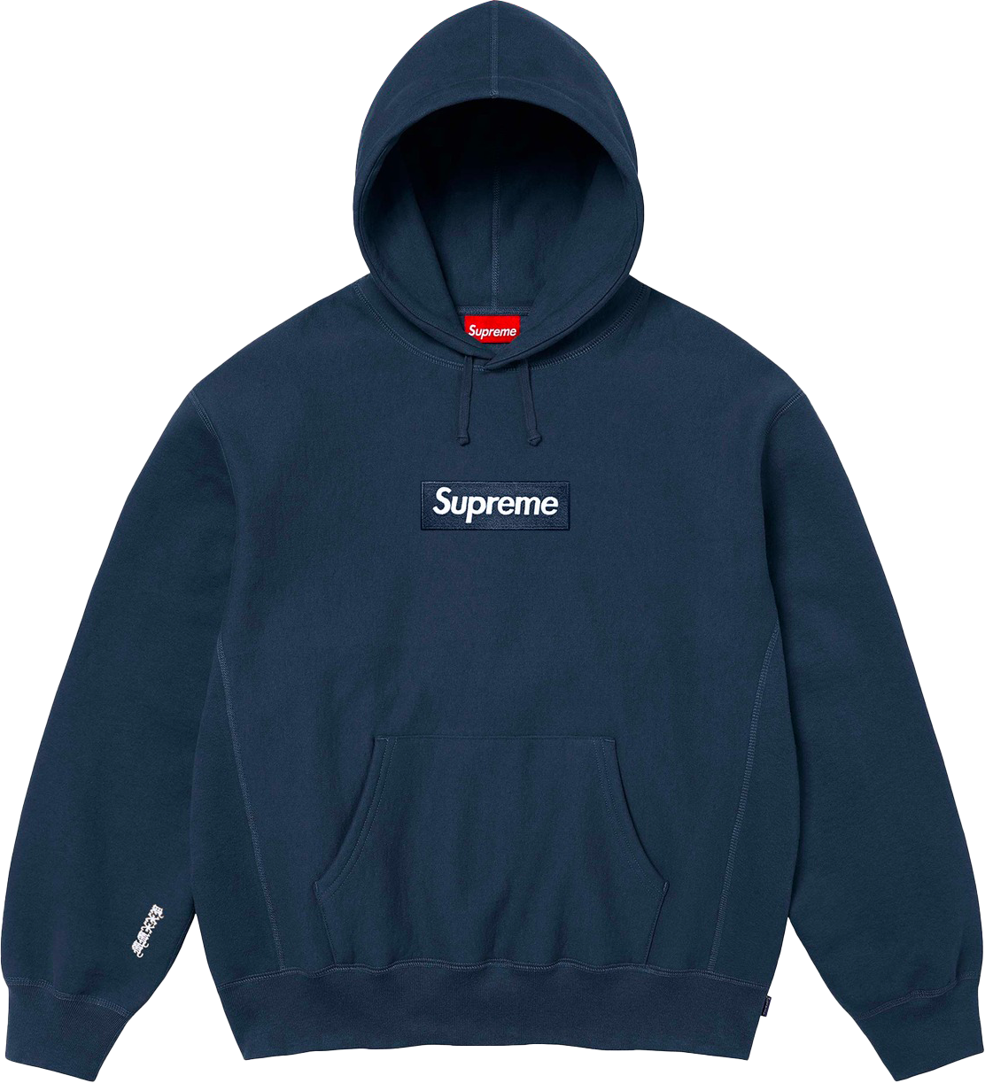 Supreme FW25 Box Logo Hooded Sweatshirt