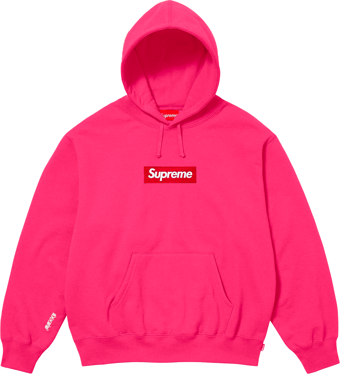 Supreme FW25 Box Logo Hooded Sweatshirt